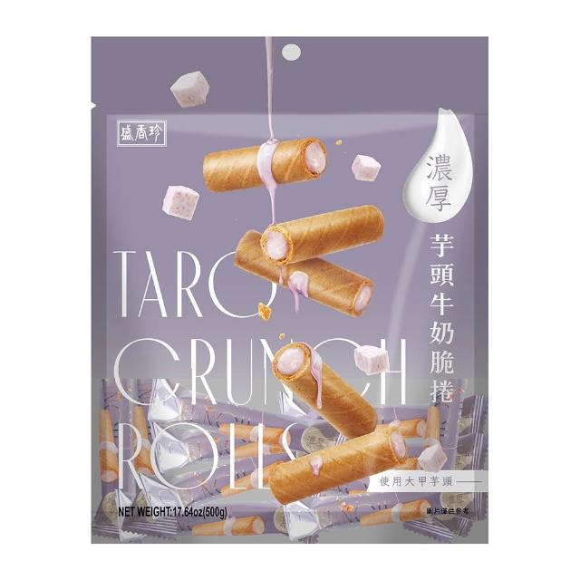 【盛香珍】餅乾量販包500gX4包組-斯娜普蛋酥/脆捲/蘇打餅/煎餅(內有獨立小包裝)中元普渡/拜拜/澎派/餅乾