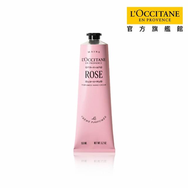 【L’Occitane 歐舒丹】官方直營 暢銷護手霜150ml-任選(世界暢銷明星商品/保濕)