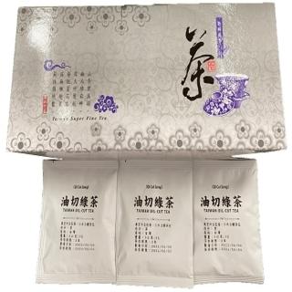 【留茗傳】冷泡油切綠茶充氮包（含贈品共30包*4盒）(茶包系列四季茶情系列)