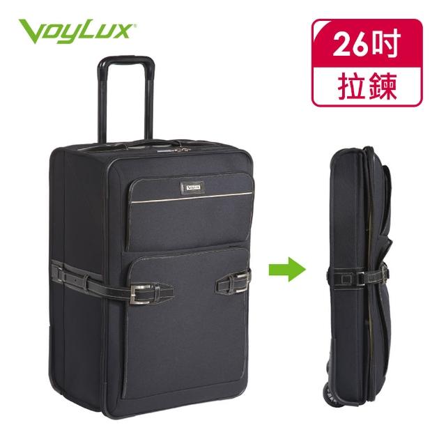 【VoyLux伯勒仕】復古都會系列-26吋收折專利行李箱(黑2688204)
