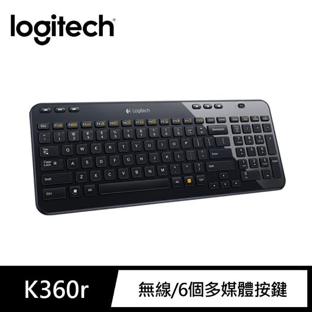 【Logitech 羅技】K360r 無線鍵盤