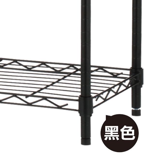 【yo-life】 大型鐵力士四層架(122x46x180cm) (鐵架/收納/櫃子/電器櫃/層架/簽到)