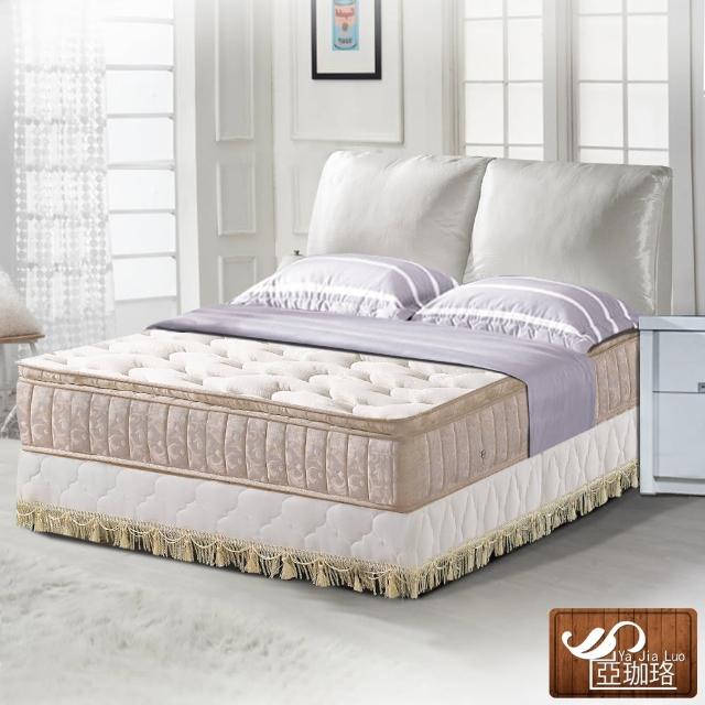 【亞珈珞】經典正三線加厚束縛式獨立筒(單人加大) 【亞珈珞】經典正三線加厚束縛式獨立筒(單人加大)