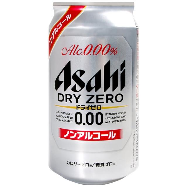 【Asahi朝日】DRY ZERO 無酒精飲料(350ml) 【Asahi朝日】DRY ZERO 無酒精飲料(350ml)