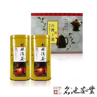 【名池茶業】杉林溪手採茶葉器質禮盒(150g*2)