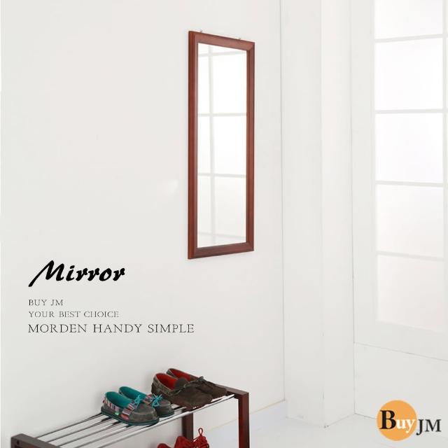 《buyjm》欧风实木大壁镜-180*60公分