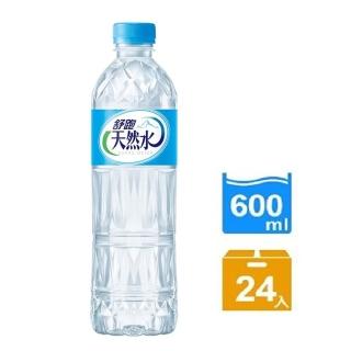 舒跑天然水 600ml