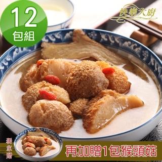 快樂大廚麻油猴頭菇/杏鮑菇12包組