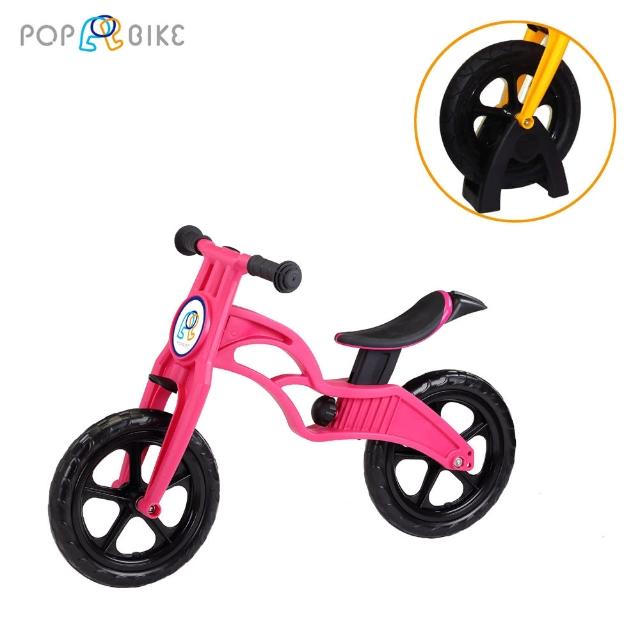 【POPBIKE】兒童滑步車-EVA發泡胎+置車架