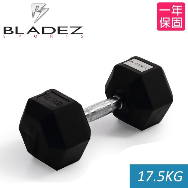 【BLADEZ】六角包膠啞鈴-17.5Kg