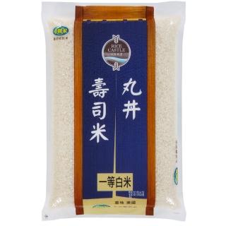 【中興米】中興丸丼壽司米3KG(CNS一等)