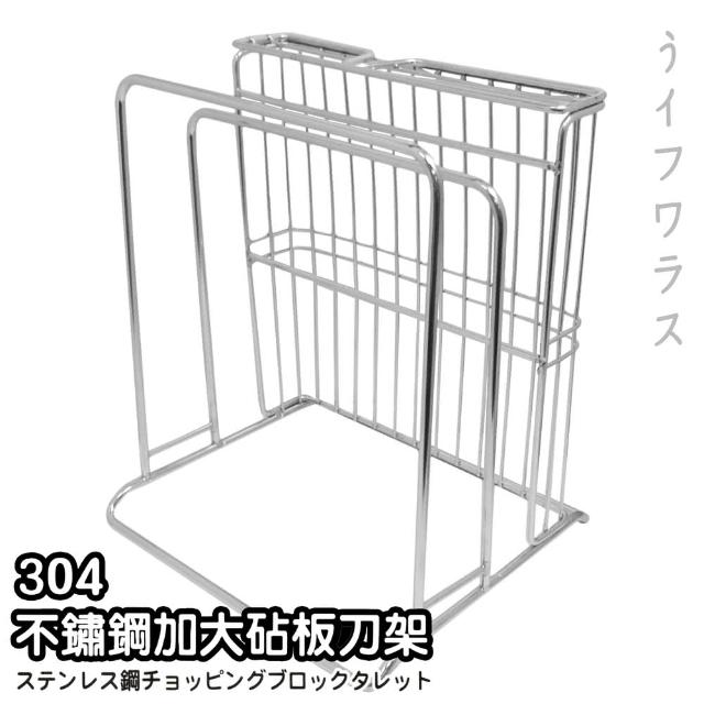 花朵吸盤海綿架-6入 花朵吸盤海綿架-6入