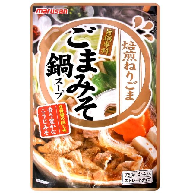 【丸三】芝麻味噌火鍋湯底調味料(750g)強檔特價
