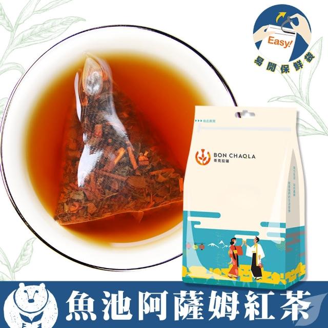 【台灣茶人】魚池阿薩姆紅茶3角立體茶包(產地直送18包/袋)
