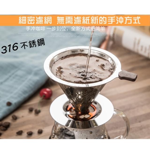 【冰酷杯美式】304不鏽鋼保溫杯900mlx2+贈把手x2- 吸管密封(4件隨機出貨)