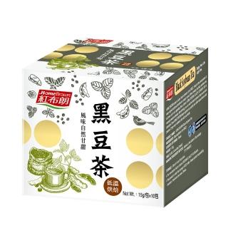 【紅布朗】黑豆茶(15gX10茶包/盒)