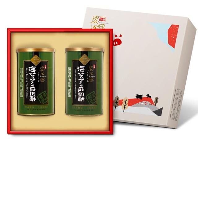 【台糖安心豚】海苔芝麻肉酥禮盒4盒(2罐/盒)破盤出清