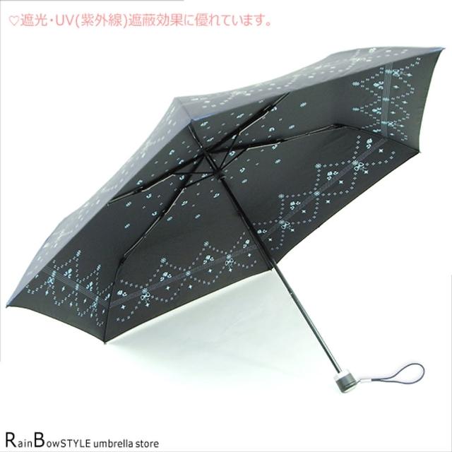 【RainBow】臻典玫瑰-超輕抗UV傘晴雨傘防風傘(深海藍)