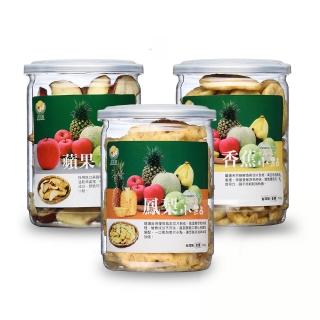 【盛花園】蘋果+香蕉+鳳梨脆片小點(3件組-送杏鮑菇鬆1罐)