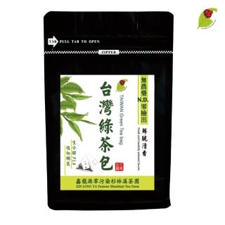 【龍源茶品】國寶級台灣帝雉梨山茶精品禮盒2罐組(150g/罐 - 共300g)