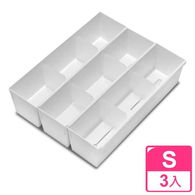 【WallyFun】抽屜收納整理盒(Sx3入)