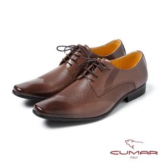 【CUMAR】CUMAR英式型男簡約皮鞋(咖啡色)