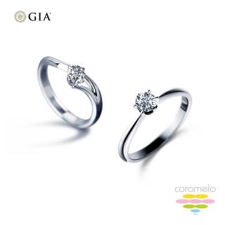 【彩糖鑽工坊】GIA 50分 F/SI2 3EX(六爪鑽戒)