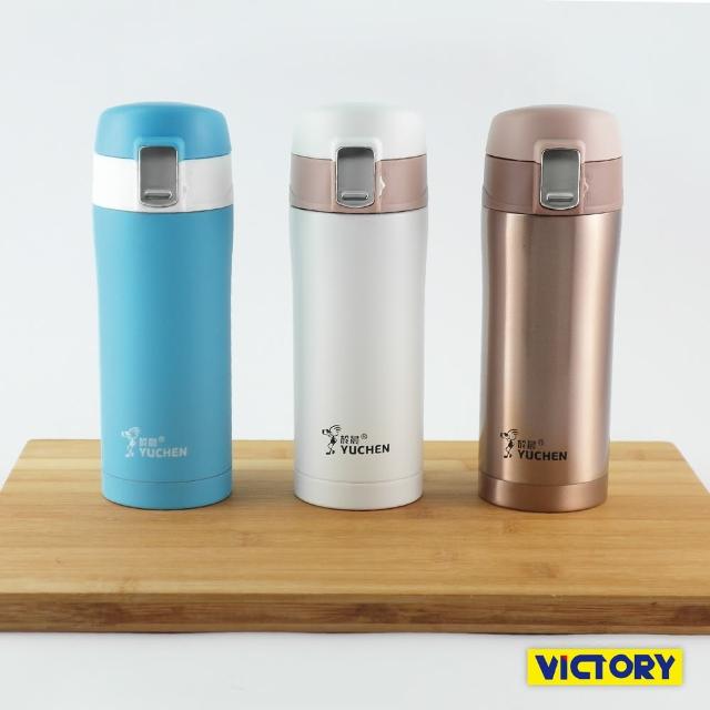 【VICTORY】350ml#304不鏽鋼安全真空保溫瓶(YC-1001)