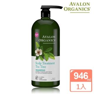 【AVALON ORGANICS】茶樹頭皮調理精油洗髮精(946ml/32oz)