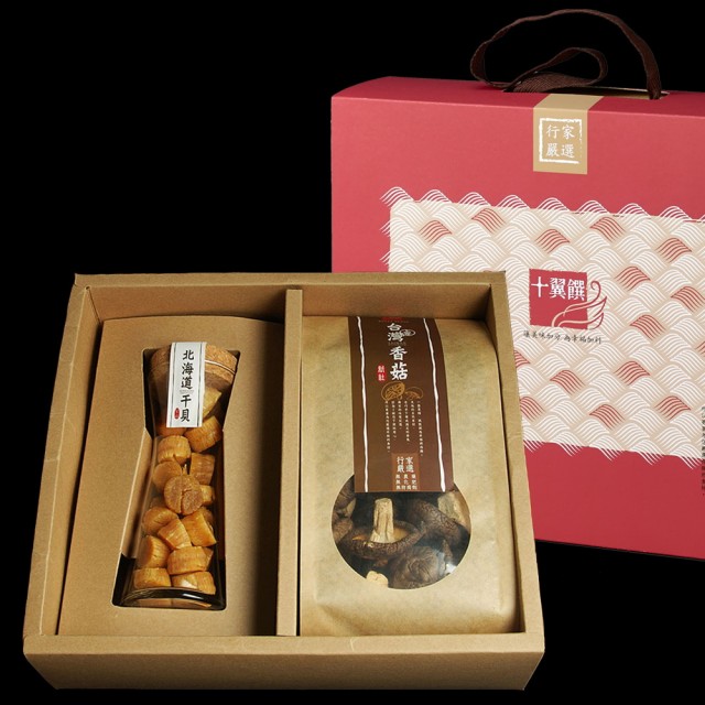 【十翼饌】海陸臻賞禮盒 1盒(新社香菇+北海道干貝)最新