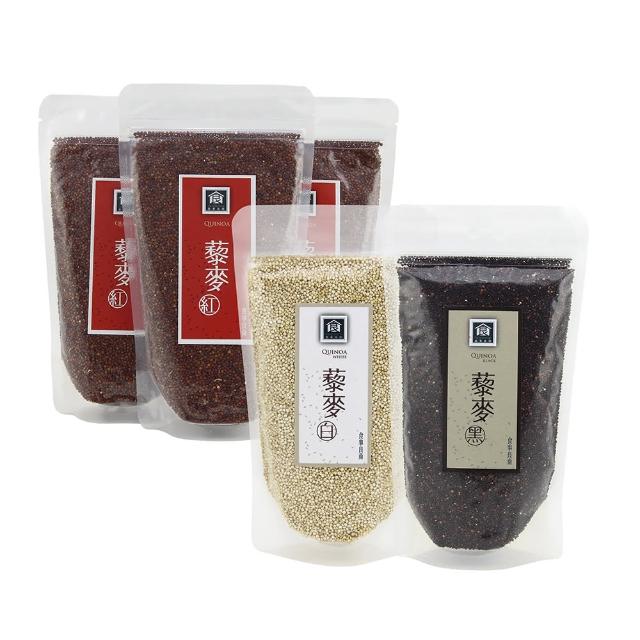 【食事良商】天然藜麥．印加麥(三色優惠組共5包)
