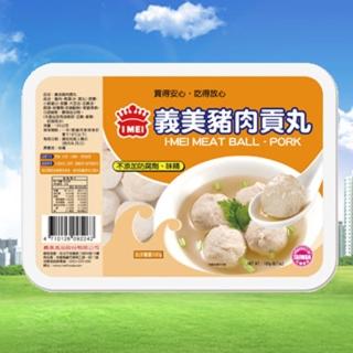 【鮮食家任選799】義美豬肉貢丸(190g/10粒/盒)