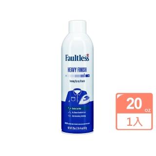 【美國 Faultless】強效噴衣漿-藍蓋清新香(20oz)