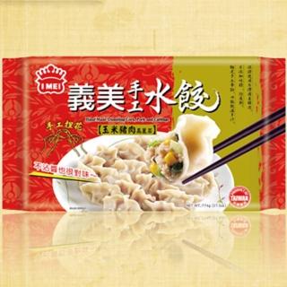 【鮮食家任選799】義美玉米豬肉高麗菜手工水餃(774g/38粒/盒)
