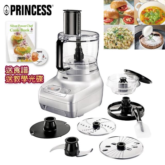 【PRINCESS荷蘭公主】專業級食物處理機8cup(221000)