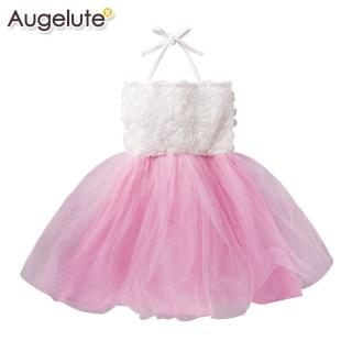 【baby童衣】任選 細肩綁帶造型花朵紗紗裙 42152(白色)