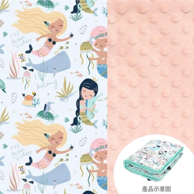 【La Millou】暖膚豆豆毯-加大款(多款可選-四季毯寶寶毯嬰兒毯遊戲墊毛毯)