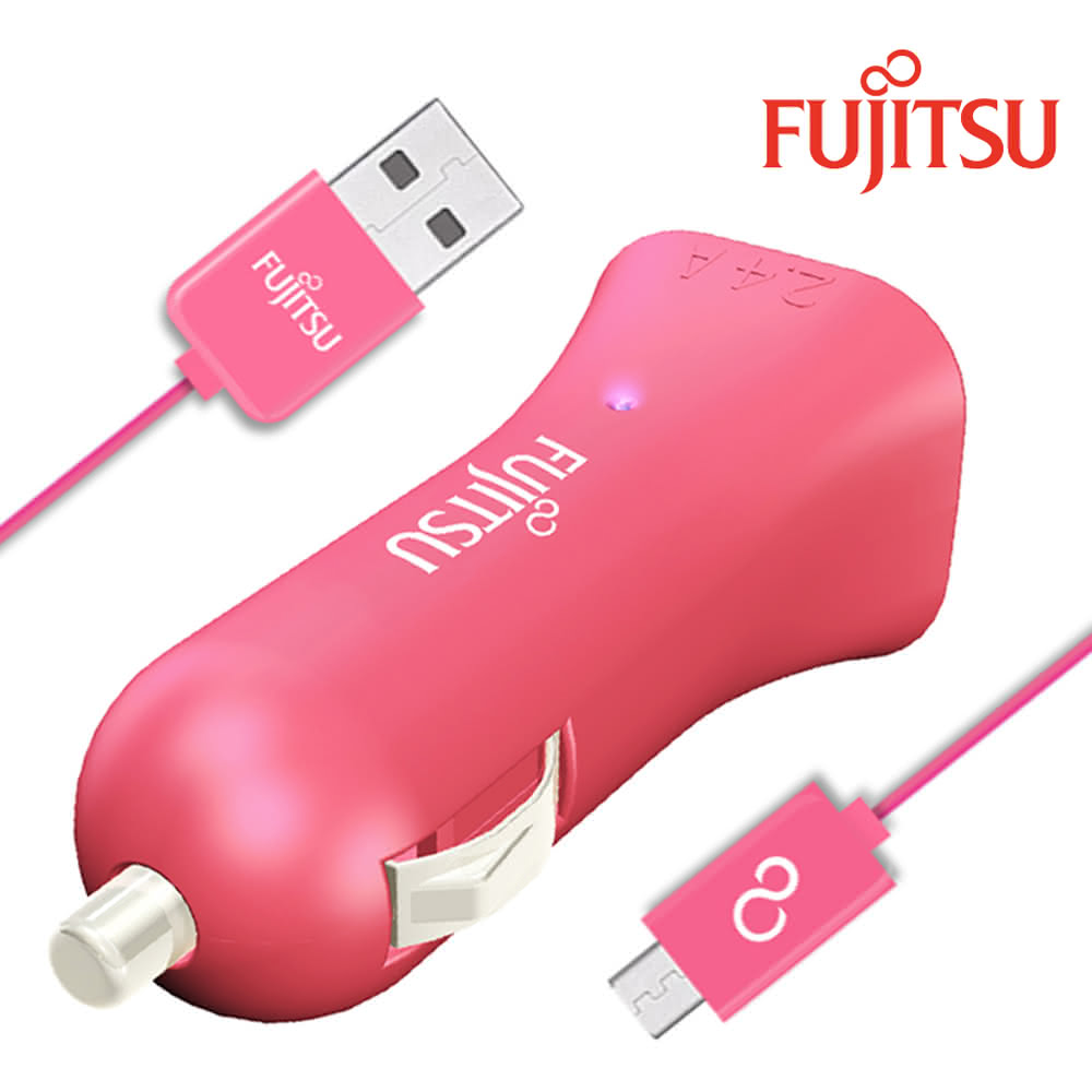 Fujitsu富士通 雙usb車用充電器 Uc 01粉 Momo購物網