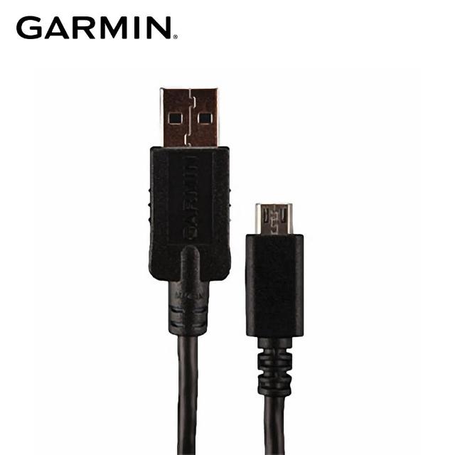 【GARMIN】Micro USB 傳輸線(原廠公司貨)