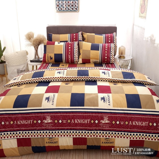 【Lust 生活寢具】羅馬假期100%純棉、雙人5尺床包/枕套/薄被套6x7尺、台灣製