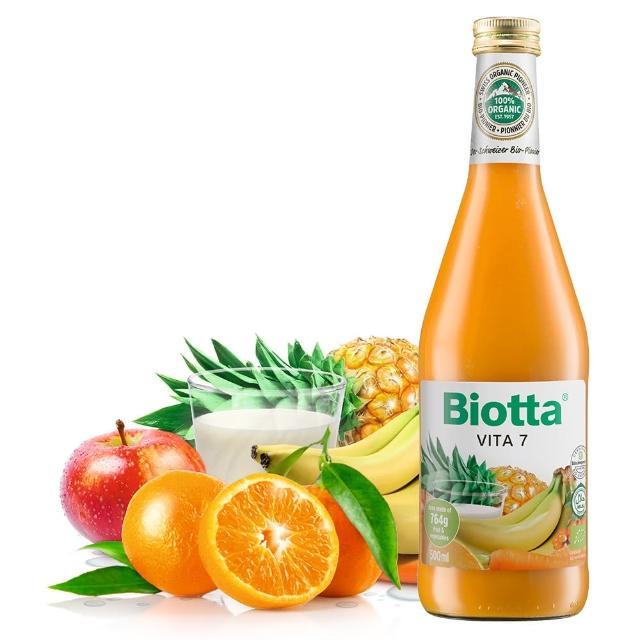 【即期品-Biotta《百奧維他》】綜合蔬果汁500mlx6瓶(有效期限至2017/7/17)