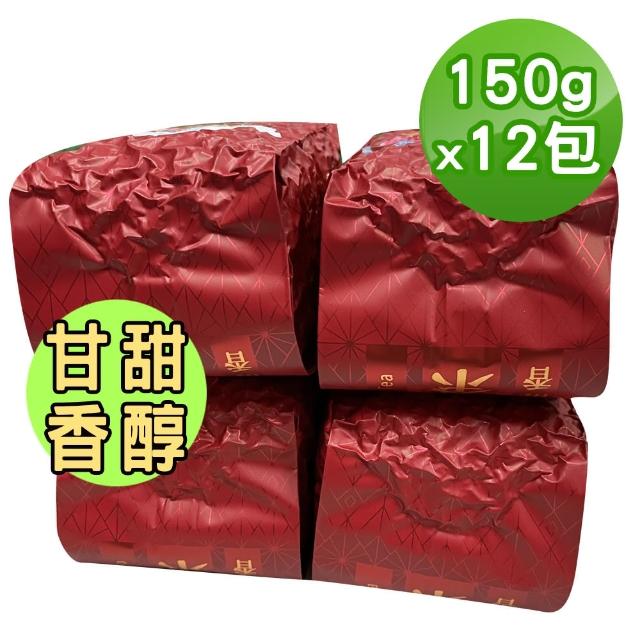 【TEAMTE】杉林溪熟香烏龍茶(150g/真空包裝)
