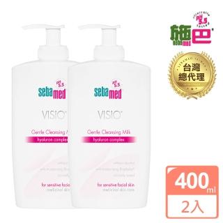 【施巴】嬌顏活性卸妝乳HA400ml兩入(快速到貨)