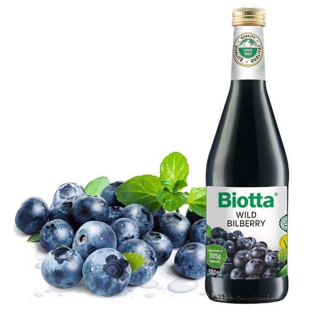 【Biotta《百奧維他》】有機野生藍莓汁(500mlx6瓶)