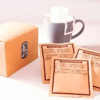 【春日咖啡】肯亞AA—莊園咖啡豆瀘掛式咖啡(10入/盒)