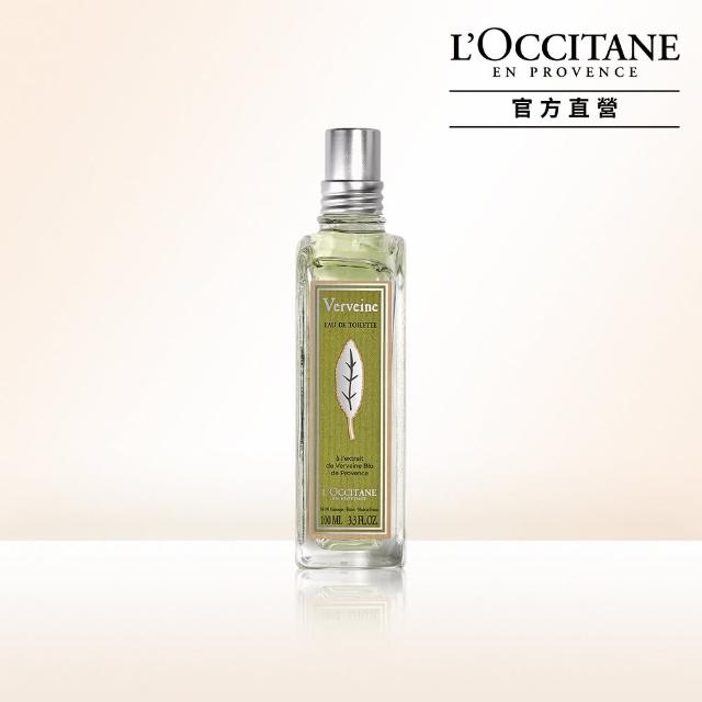 【L’OCCITANE 歐舒丹】馬鞭草淡香水100ml