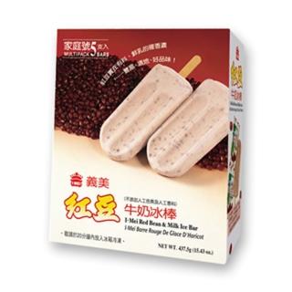 【鮮食家任選799】義美紅豆牛奶冰棒(87.5gX5支/盒)