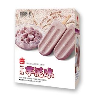 【鮮食家任選799】義美芋泥牛奶冰棒(87.5gX5支/盒)