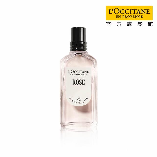 【L’Occitane 歐舒丹】官方直營 經典淡香水50ml-任選