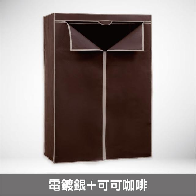 【yo-life】100%台灣製 雙吊六層大衣櫥組-贈防塵套(十色任選122x46x180cm)